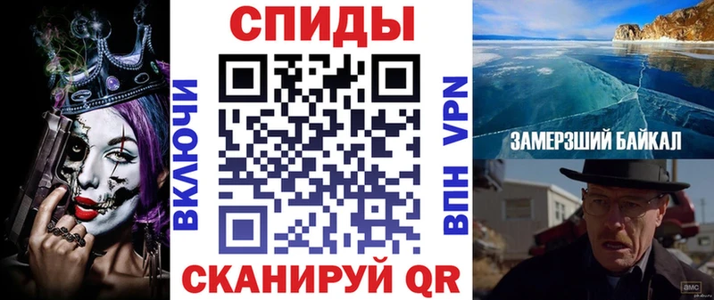 Купить закладки  Вязники  АМФЕТАМИН VHQ 