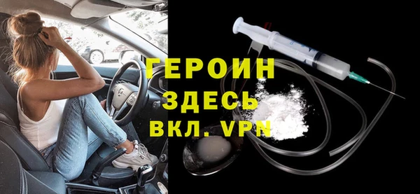 МДПВ Инта