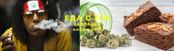 альфа пвп VHQ Иннополис