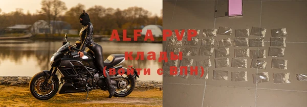 МДПВ Инта
