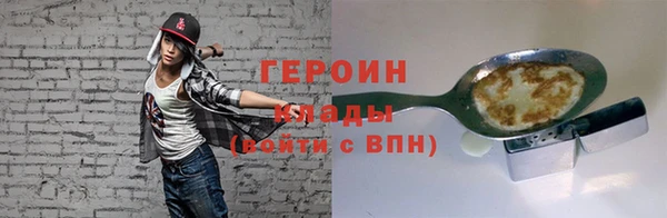 МДПВ Инта