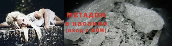 соль ск Инсар