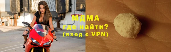 МДПВ Инта