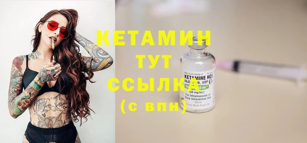 МДПВ Инта