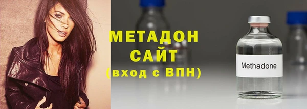 соль ск Инсар