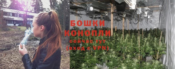 альфа пвп VHQ Иннополис