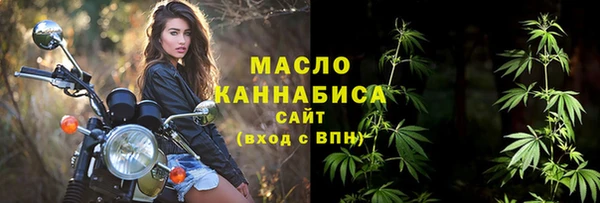 альфа пвп VHQ Иннополис