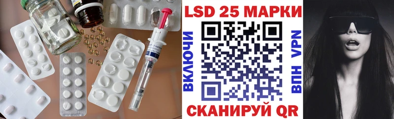 Купить  Вязники  Лсд 25 экстази кислота 
