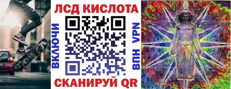 Купить где  Вязники  Марки NBOMe 1,5мг 
